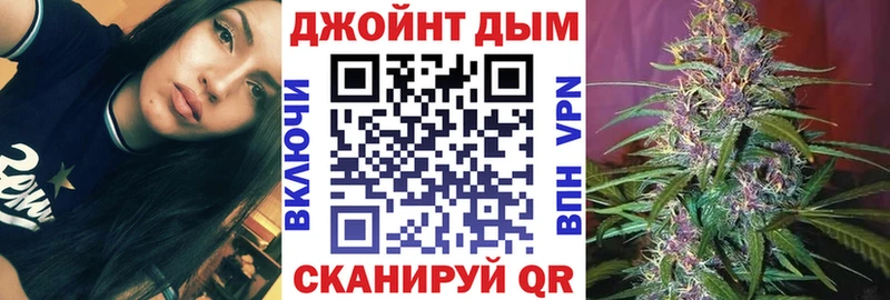 Где купить Норильск APVP Амфетамин ГАШ COCAIN блэк спрут зеркало МЕФ