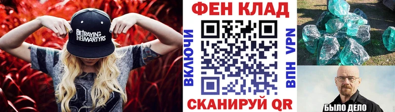 Amphetamine Розовый  цены   Норильск 