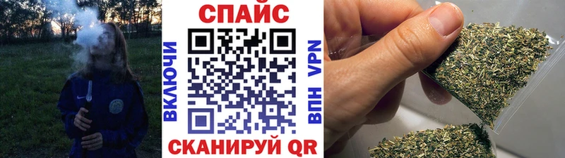 Бутират оксибутират Норильск