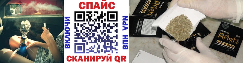 БУТИРАТ жидкий экстази  Норильск 