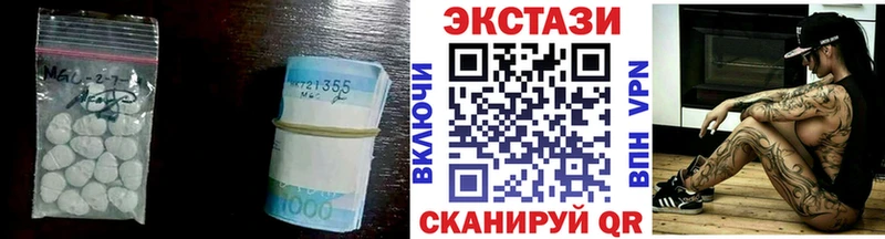 Экстази Punisher  Норильск 