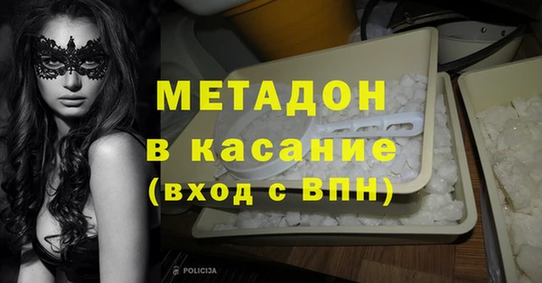 скорость Абинск