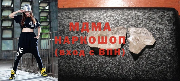 скорость Алзамай
