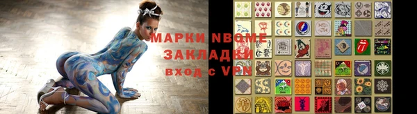 кокаин перу Михайлов