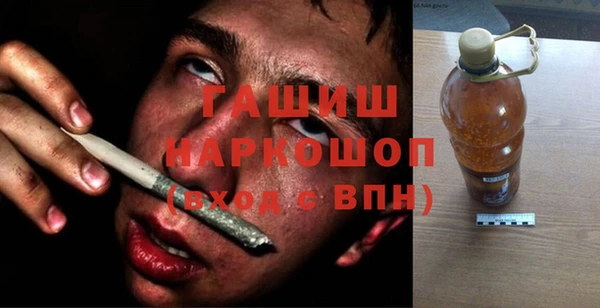 скорость Абинск