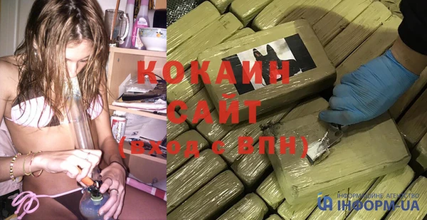 марки lsd Абаза