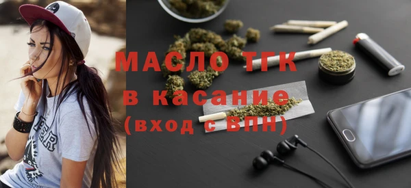 скорость Абинск