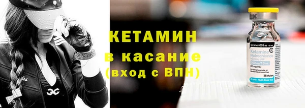 дмт Надым
