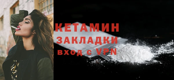 марки lsd Абаза