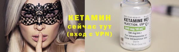 COCAINE Кодинск