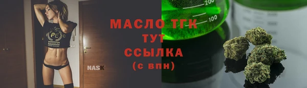 скорость Абинск