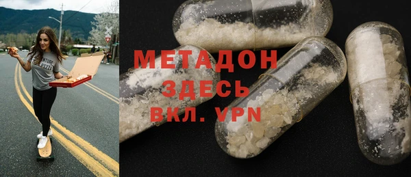 шишки Алексеевка