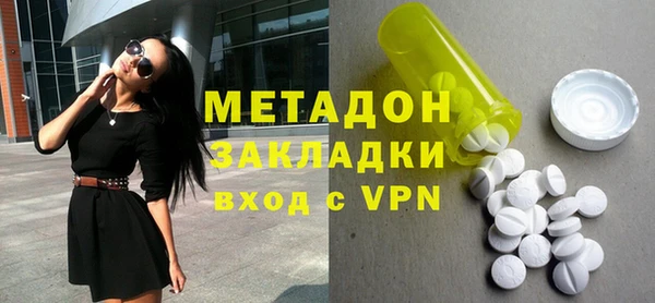 стаф Наволоки