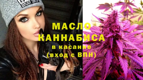 скорость Абинск