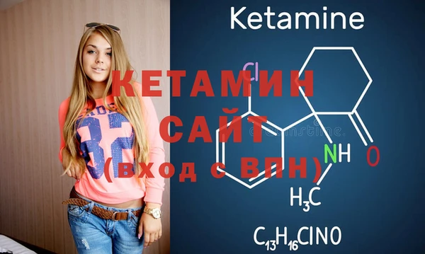 винт Навашино