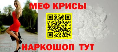 MDMA Premium VHQ Донецк