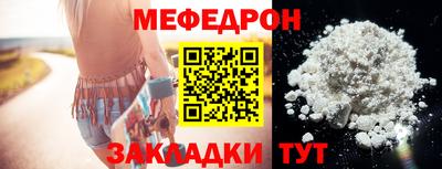 ГАЛЛЮЦИНОГЕННЫЕ ГРИБЫ Заводоуковск