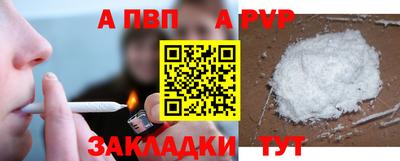 MDMA Premium VHQ Донецк