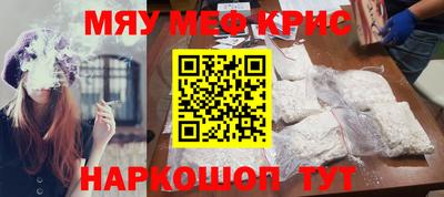 MDMA Premium VHQ Донецк