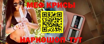 альфа пвп VHQ Жуковский
