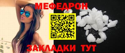 ECSTASY Заволжье