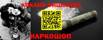 ECSTASY Заволжье