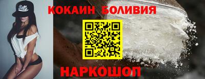 ГАЛЛЮЦИНОГЕННЫЕ ГРИБЫ Заводоуковск