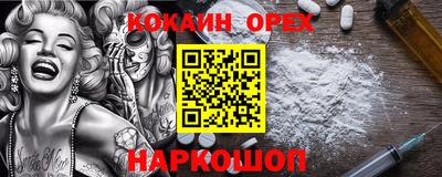 ГАЛЛЮЦИНОГЕННЫЕ ГРИБЫ Заводоуковск
