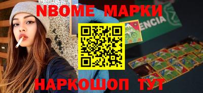 MDMA Premium VHQ Донецк