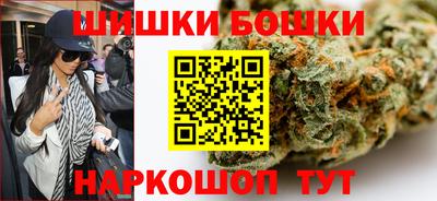ГАЛЛЮЦИНОГЕННЫЕ ГРИБЫ Заводоуковск