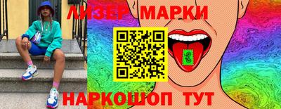 ECSTASY Заволжье