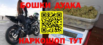 прущий лед Донской