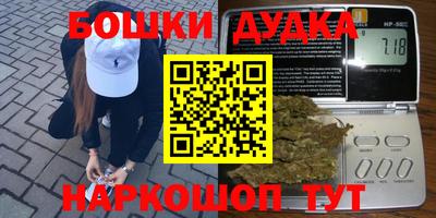 прущий лед Донской