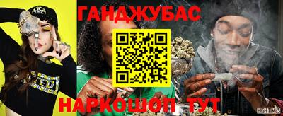 ГАЛЛЮЦИНОГЕННЫЕ ГРИБЫ Заводоуковск