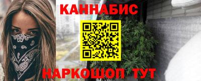альфа пвп VHQ Жуковский