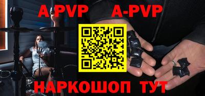 ГАЛЛЮЦИНОГЕННЫЕ ГРИБЫ Заводоуковск