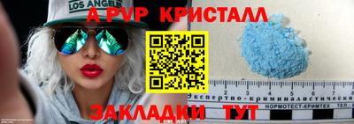 ГАЛЛЮЦИНОГЕННЫЕ ГРИБЫ Заводоуковск