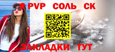 ECSTASY Заволжье