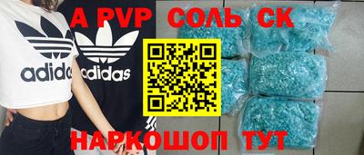 ECSTASY Заволжье
