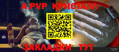 ECSTASY Заволжье