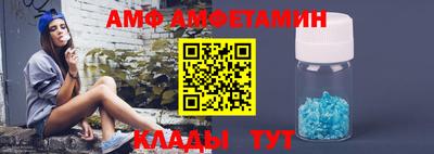 ECSTASY Заволжье