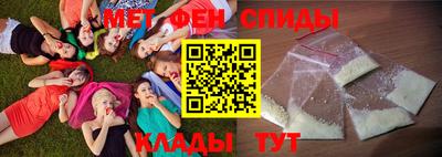 ГАЛЛЮЦИНОГЕННЫЕ ГРИБЫ Заводоуковск