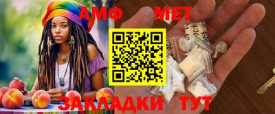 ECSTASY Заволжье