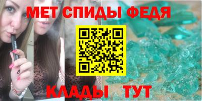 ГАЛЛЮЦИНОГЕННЫЕ ГРИБЫ Заводоуковск