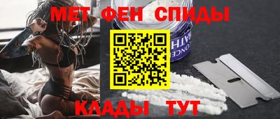 прущий лед Донской