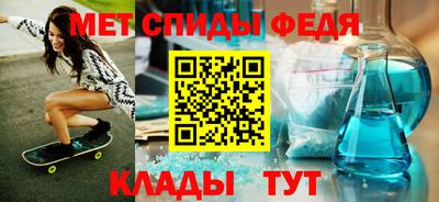мескалин Дубна