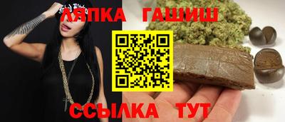 прущий лед Донской
