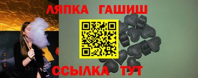альфа пвп VHQ Жуковский