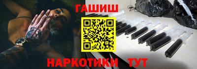 MDMA Premium VHQ Донецк