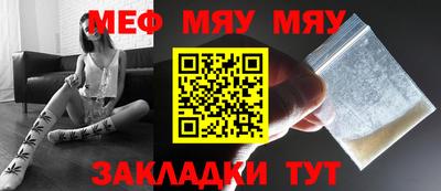 сатива Новокубанск